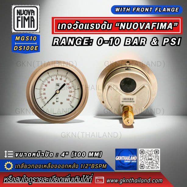 Pressure Gauge Nuova Fima